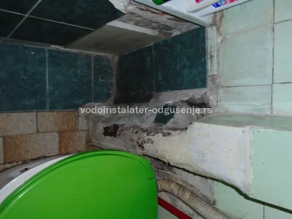 Dotrajale sanitarije