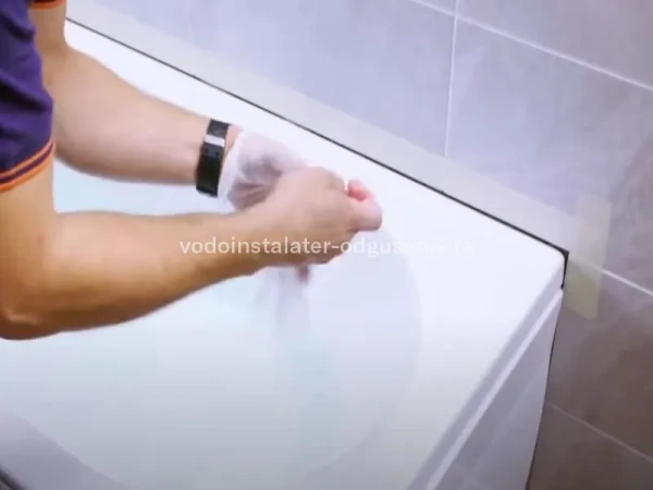 Plastifikacija kade
