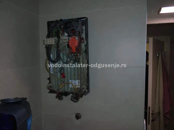 Snimanje termalnom kamerom